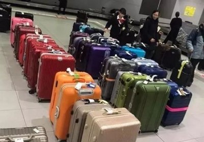 古塔行李托运